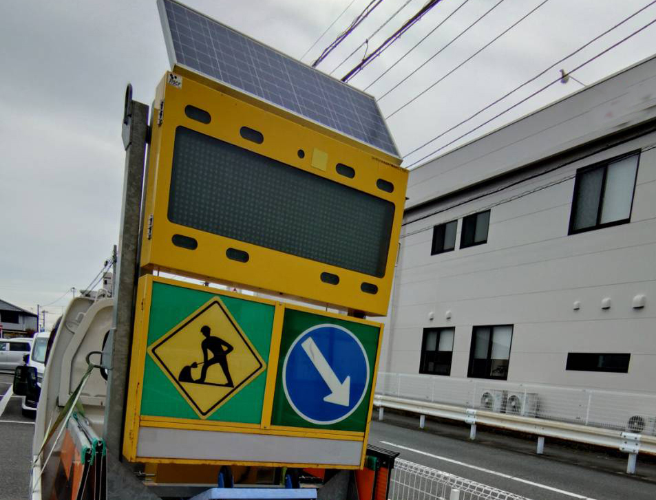 規制車